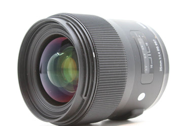 Objetivo Sigma 35mm f/1.4 DG HSM Art (Nikon F) - Usado